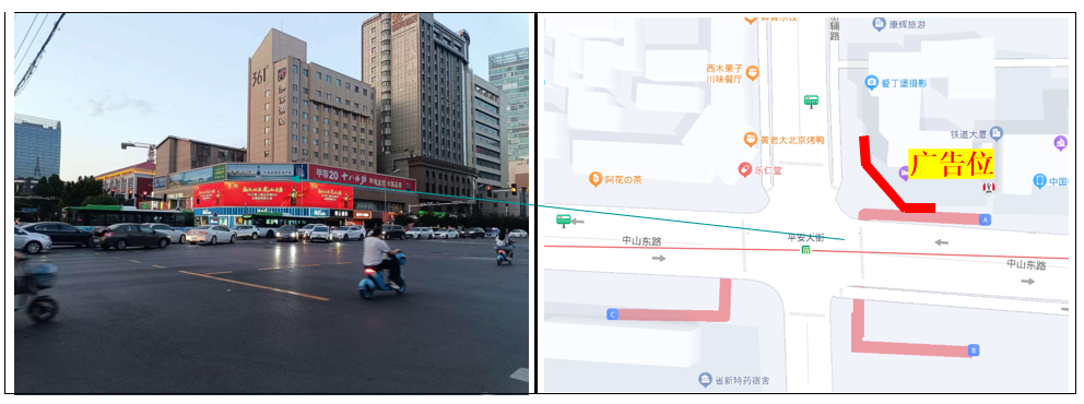 中山路361度户外LED门眉大屏广告